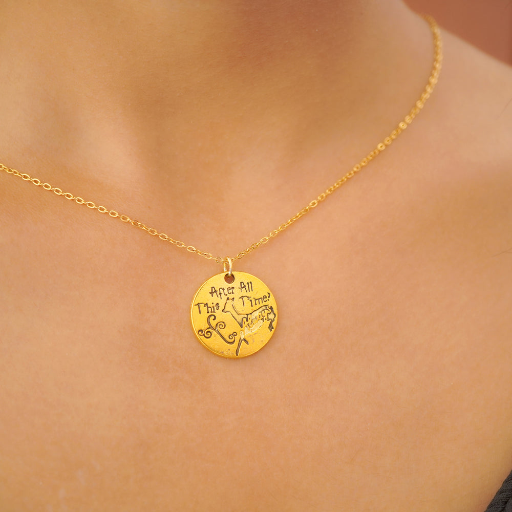 after all pendent image 2