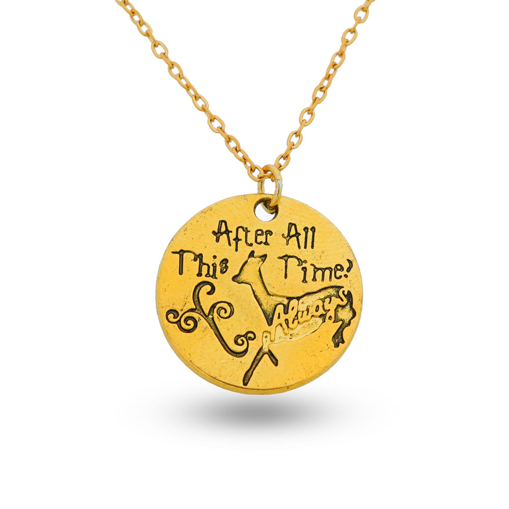 after all pendent image 0